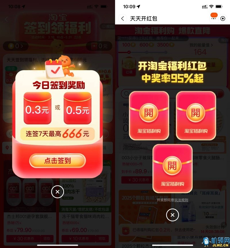20240318131451