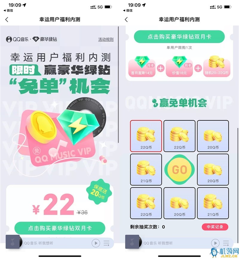 20240511193042