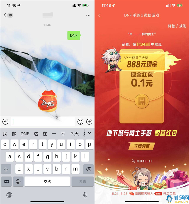 20240521151811