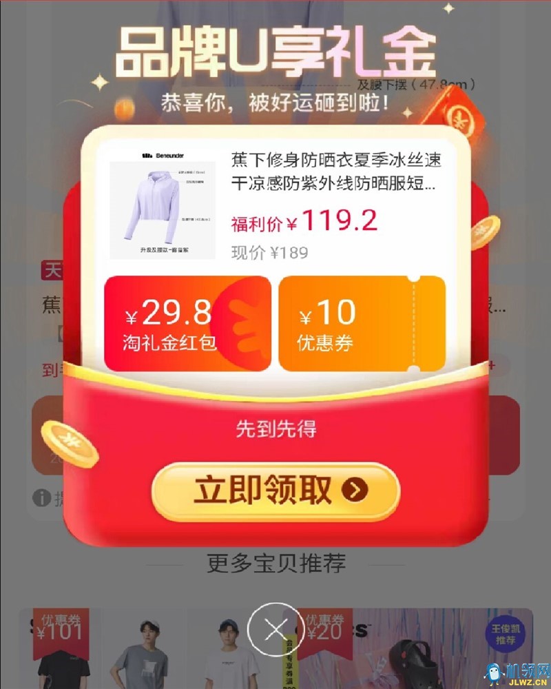 20240525165043