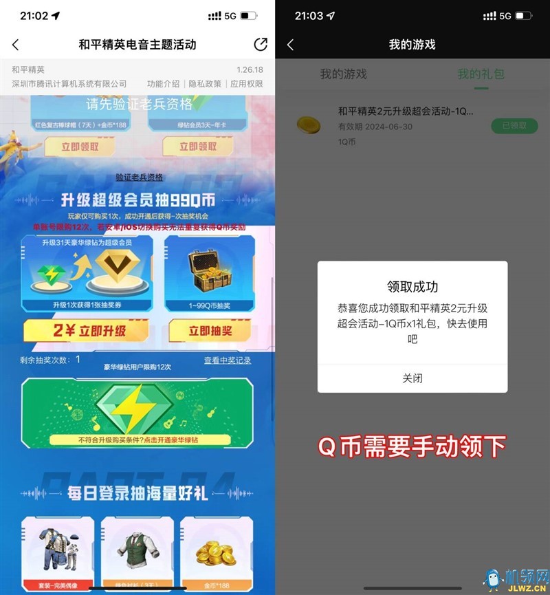 20240527211549