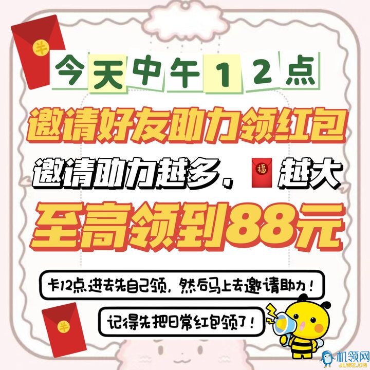 20240530112526