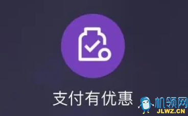 微信截图_20240607192955