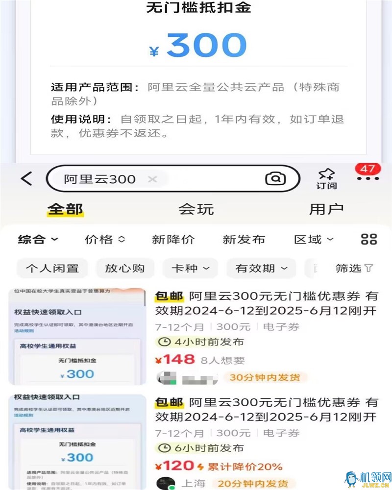 20240612213822