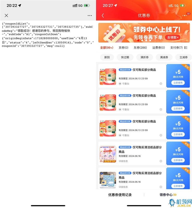 20240613211309