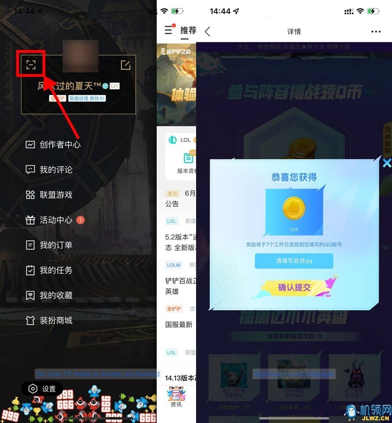 20240627152248