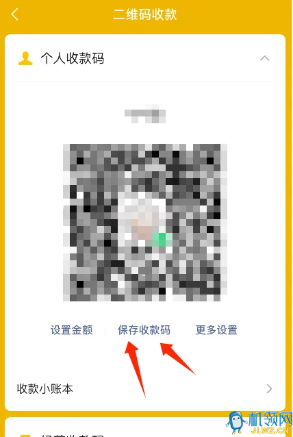 20240702090826