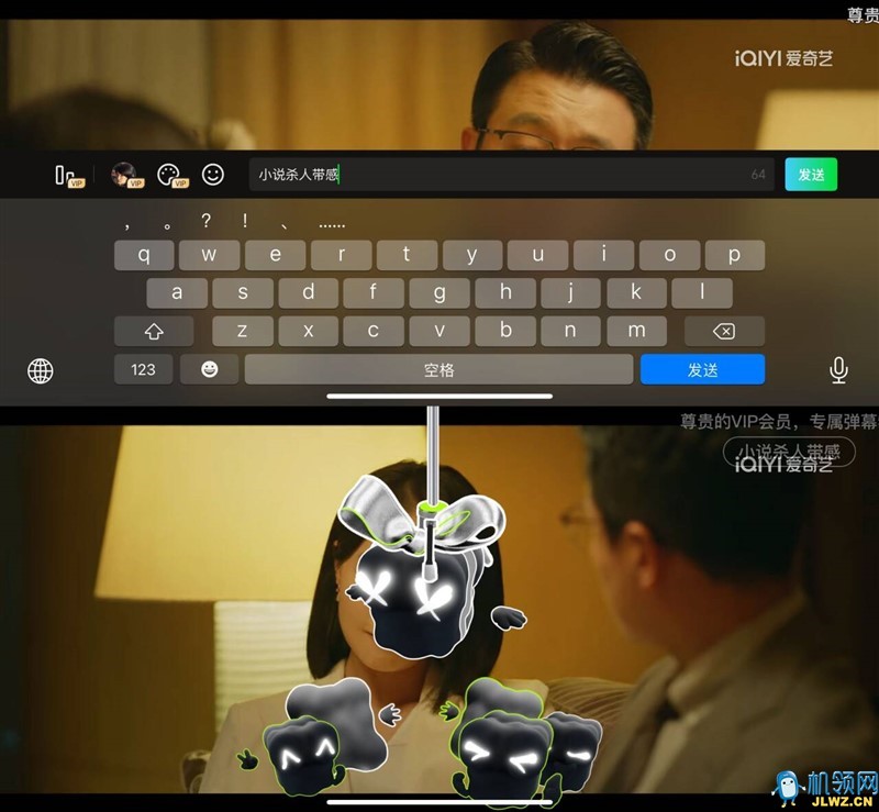 20240712155826