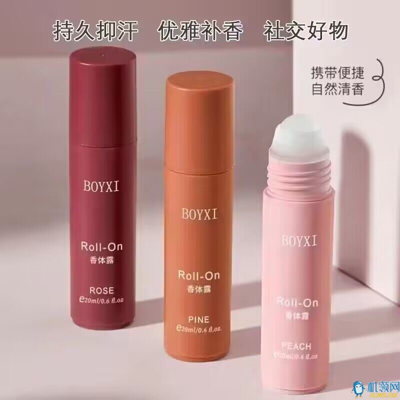 QQ图片20240720121356