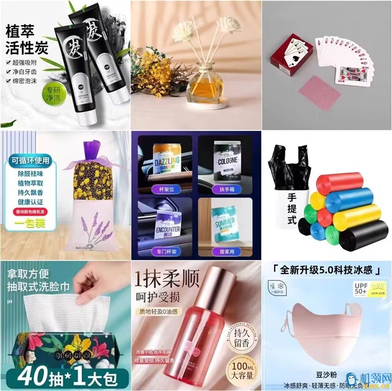 QQ图片20240720121352