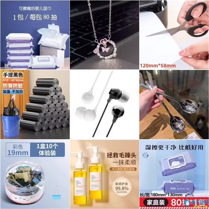 QQ图片20240723114055