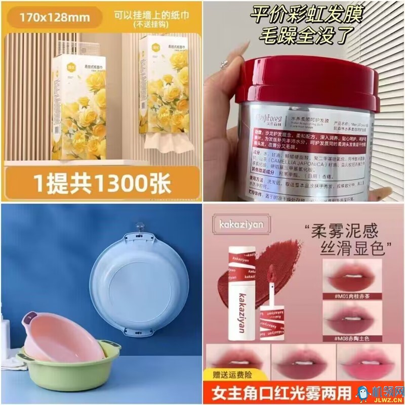 QQ图片20240723114058