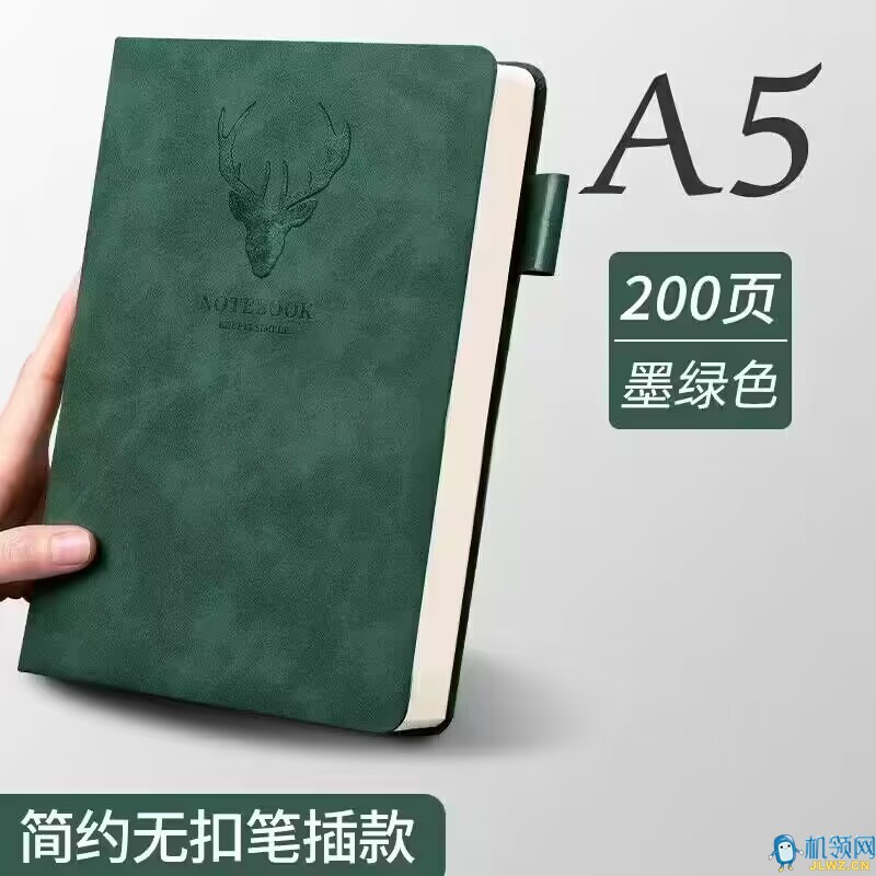 QQ图片20240723114103