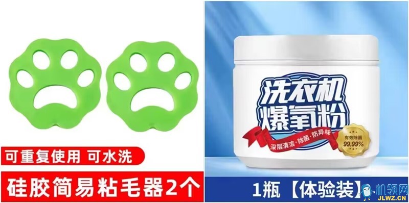 QQ图片20240723114106