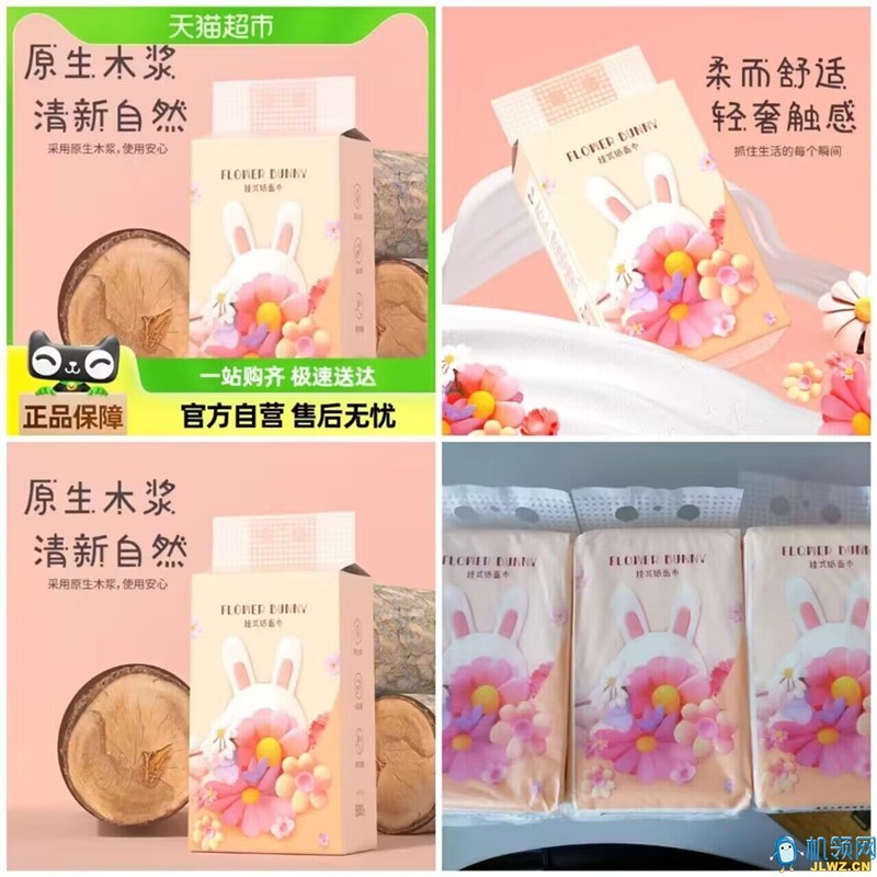 QQ图片20240724120139