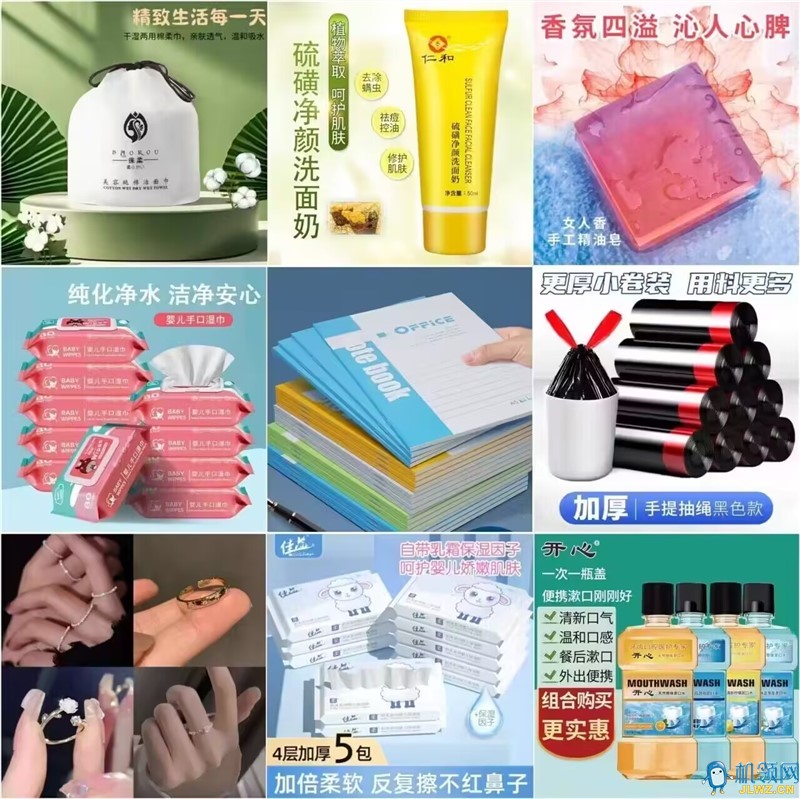 QQ图片20240726121141