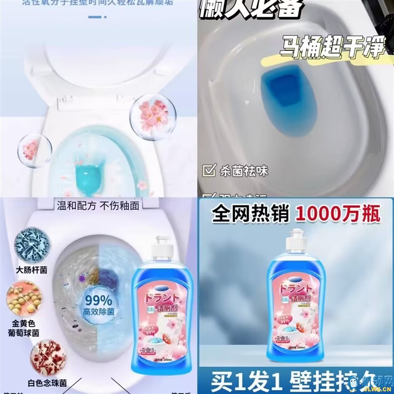 QQ图片20240726121147
