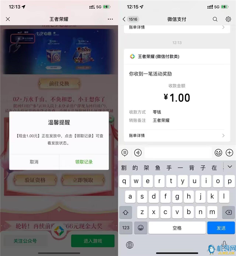 B3F5E36CEE9599BB458F248DCBDCF48E