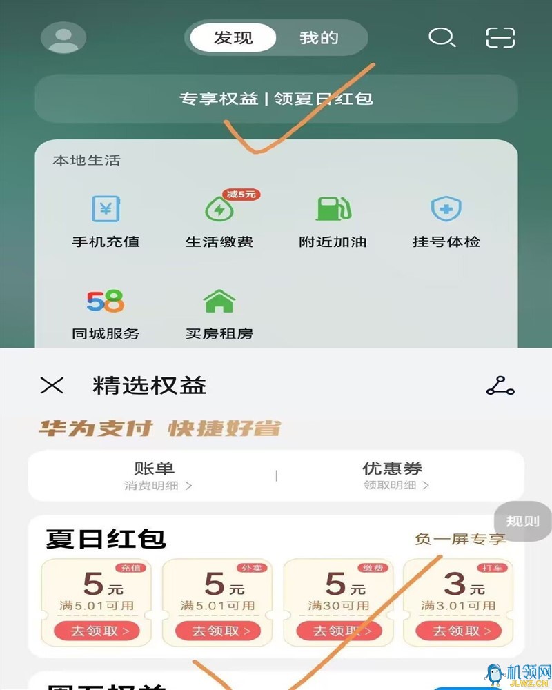 20240927094033