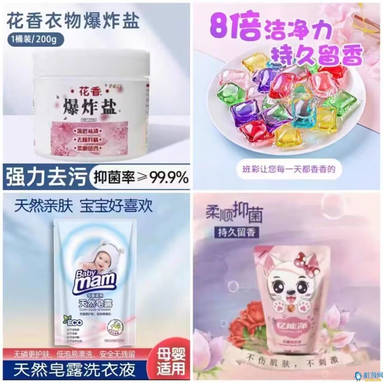 eb2054fbba27dadd1e1516292f7cf60d