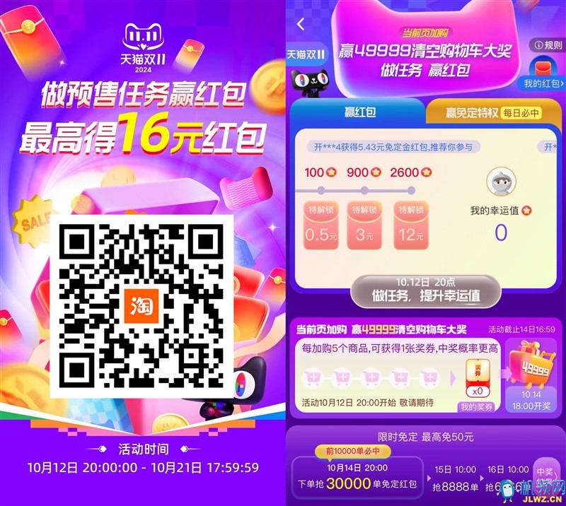 CEBEEAA41C116CB34FB40F7A462935FE