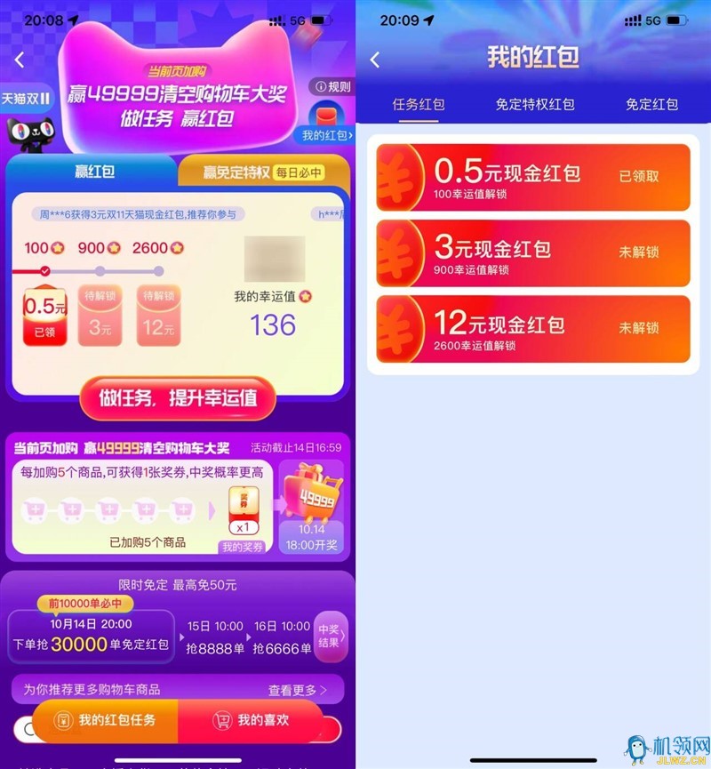 188f0cf3b8135918b4fa1265033bbbd4_720