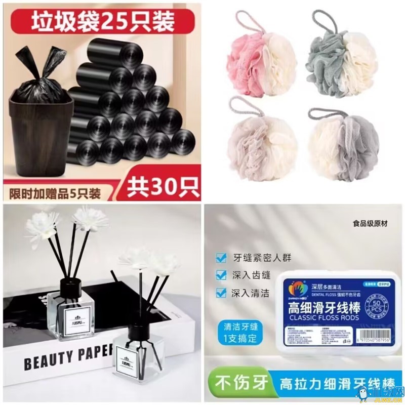 0b4f9a9a9e416542ae323747a1822e32_720(2)