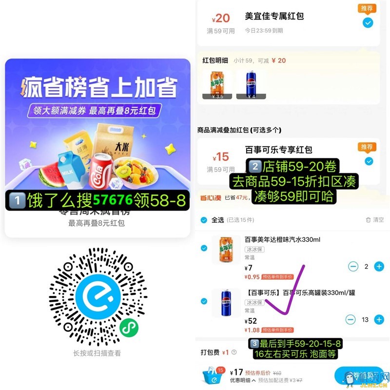 {209C93D1-915F-A570-B360-427AF7E834E1}_副本