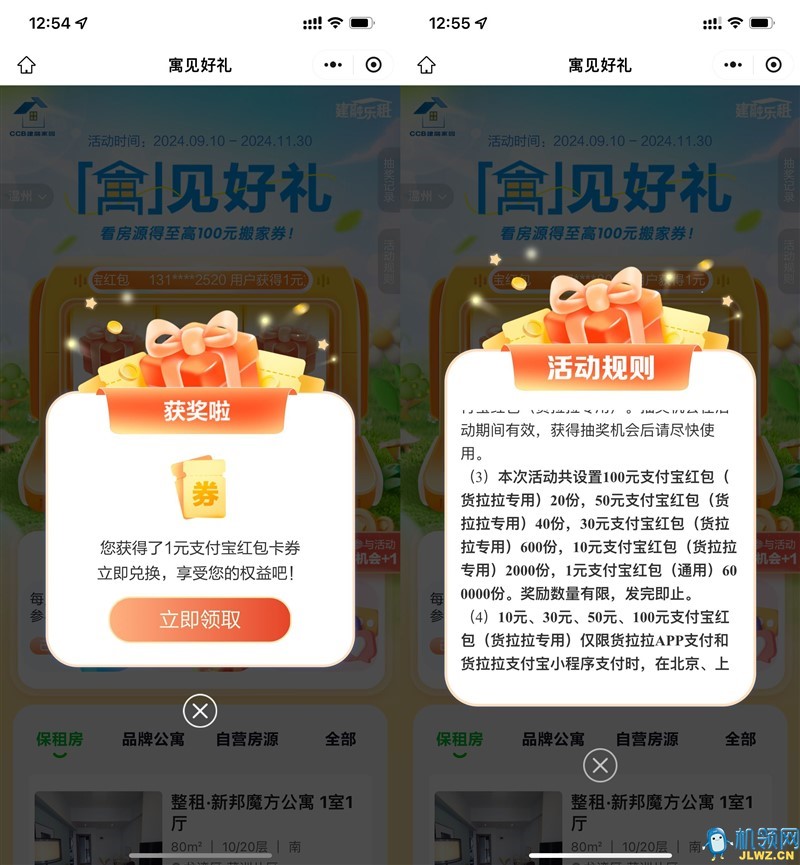 C36A51B89A30C7467D711DF068C91C12