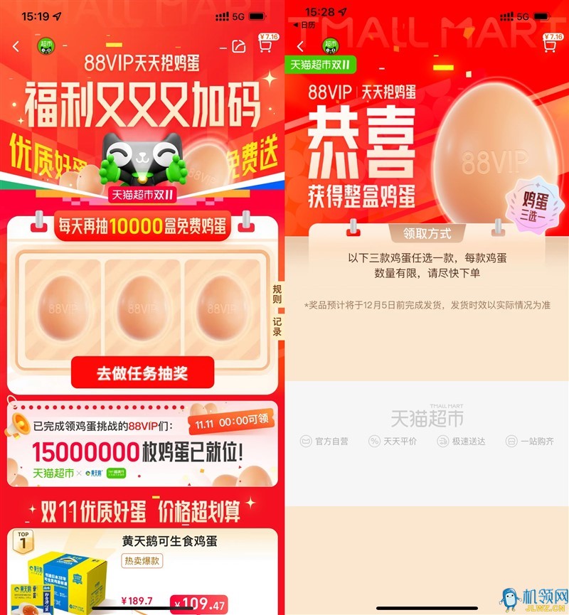 4D258A21691513440BBC60ECE82DF4AA