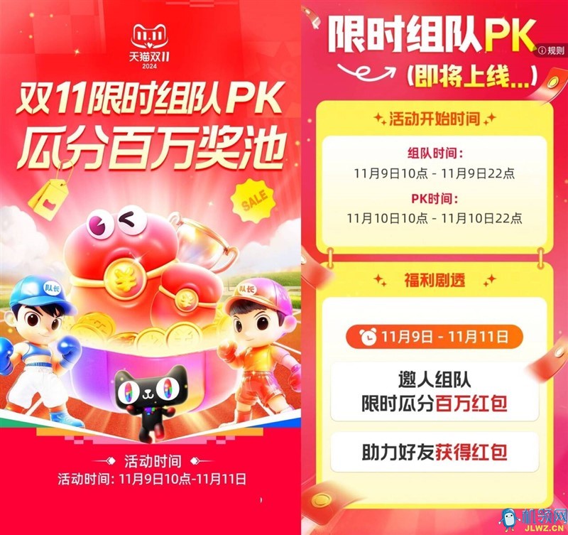 {0DB80A70-FB8E-7DCA-37D8-B418B25E3BD1}