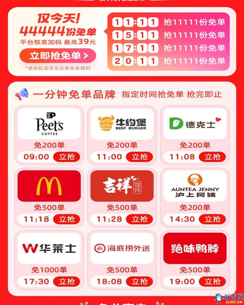 fb194d6e7b86220a1f03b2f2b79d573e