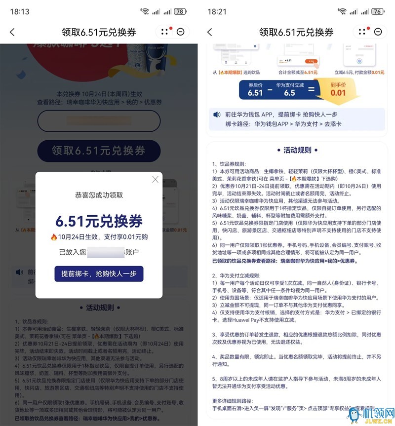 {B8950F88-8A49-7472-4F5D-761FC22903C9}