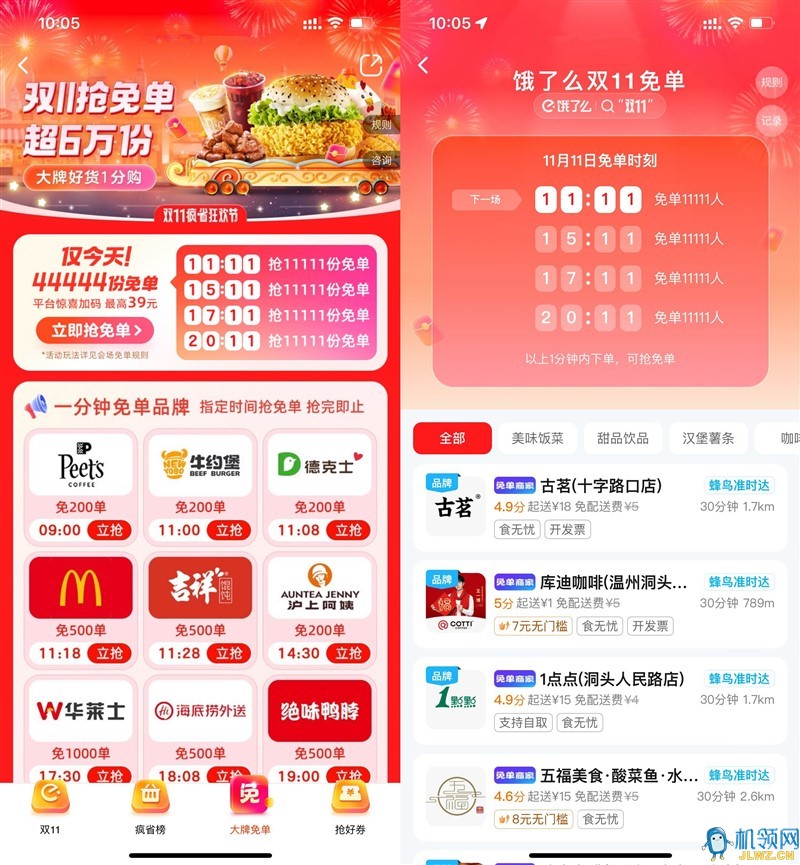 F183AE3E883A4CC5EC6D0D31541D953E
