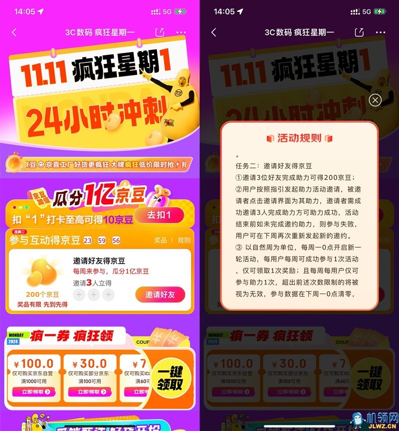 71D0217BCA89B5A38A94DEB79CCA3C98