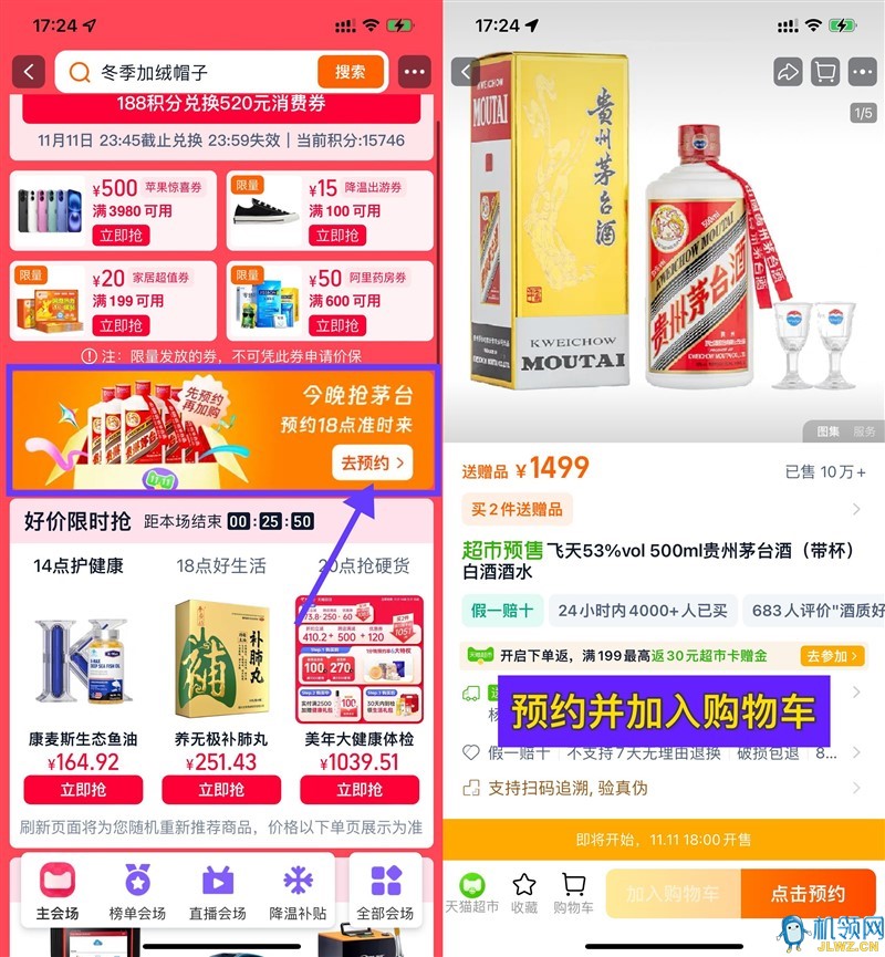 8BCC04E460C8A3293F4BEF95478EC269