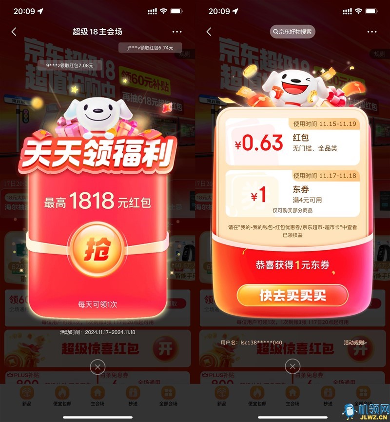 {BCB71D5B-6A71-42CD-F318-66DF6E66F545}