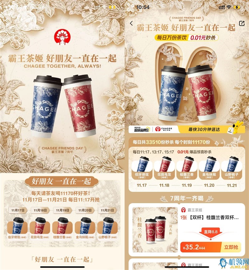 {80F69939-EBC7-EAE0-5A80-296305EEB6B7}