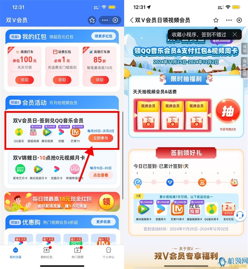 47F8D95AE5690D57C3333512AFBE68AA