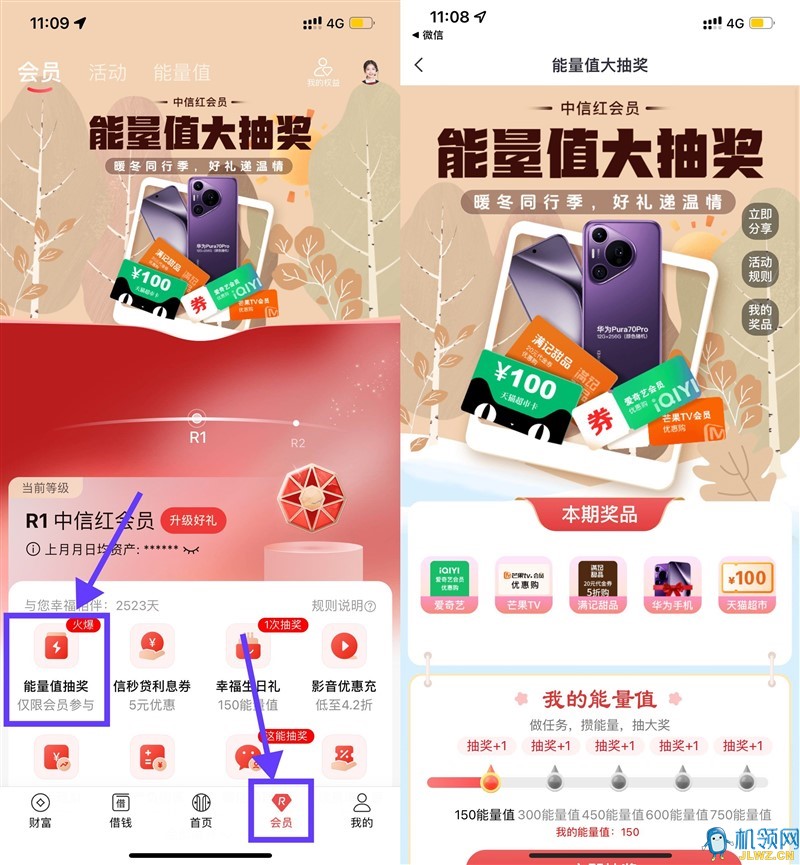 {57FC4703-EC61-8446-DBF4-6ADCE276113B}