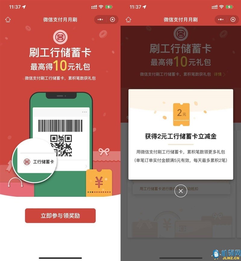 ac50149b290ba9921a06843828e20540_720