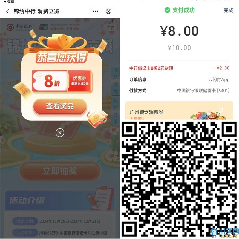 716302c42e2e011dc229c1ff8ce89d06_720