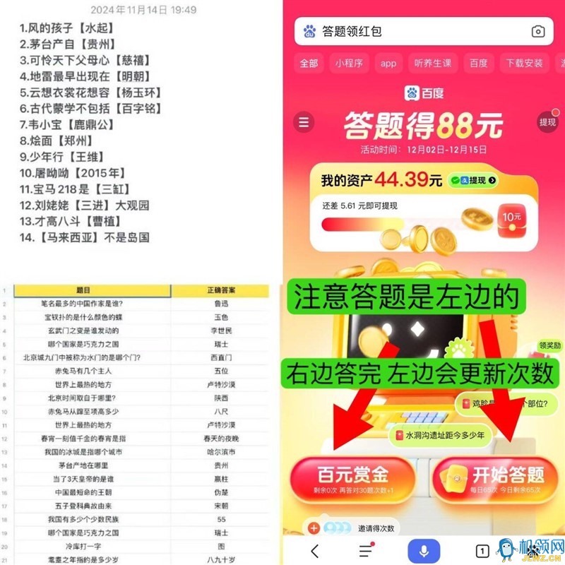 262dc0c66dc179ed68e00841ae1102bc_720