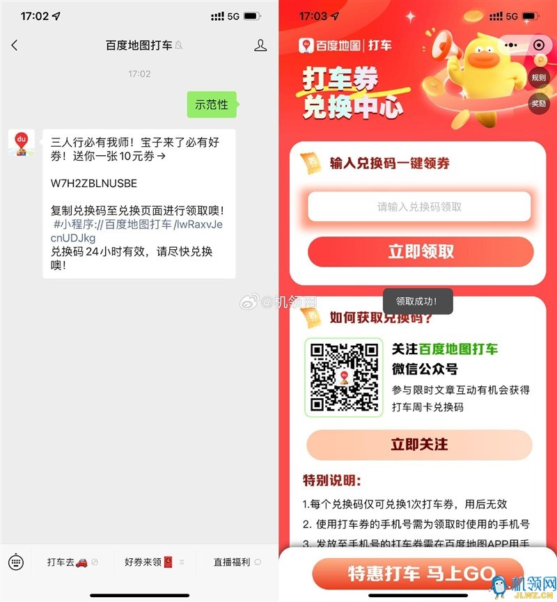 7B84DF9F1D943A0835D110CE752584D2