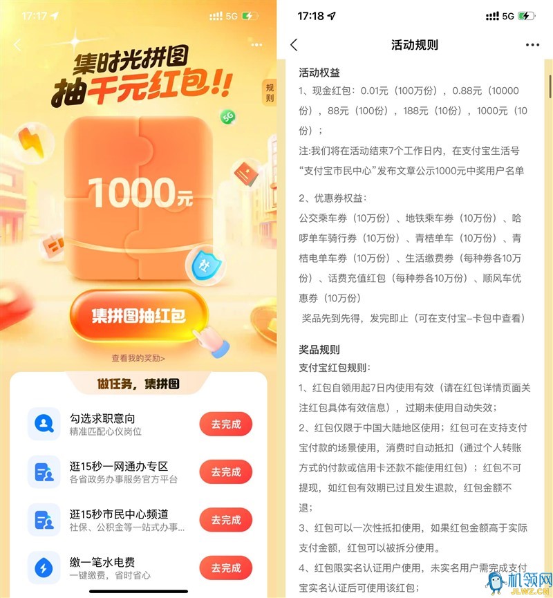 C711401312C4F7BFD49E732EE4ACB6E2