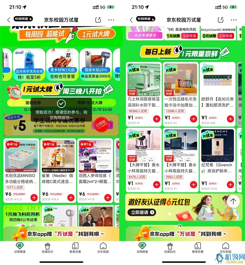 83DD254BBBDFA2CF14AC1E7253EADBC5