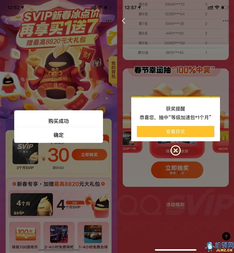 {CB10F176-46EF-D9C0-71C8-D0E396B73BB3}
