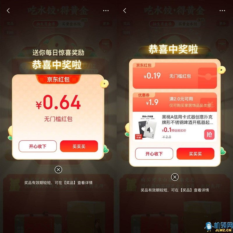 {94B5930E-704B-7CC8-63D6-C1295749E767}