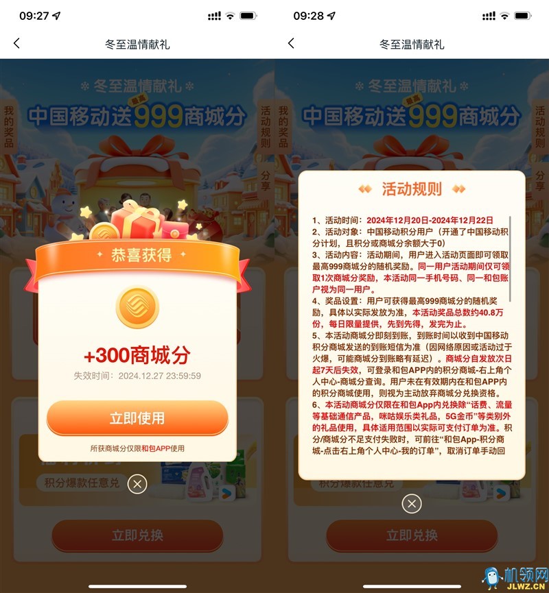 3AC361BF7FFE2FC3C91570FA4CFF79BA