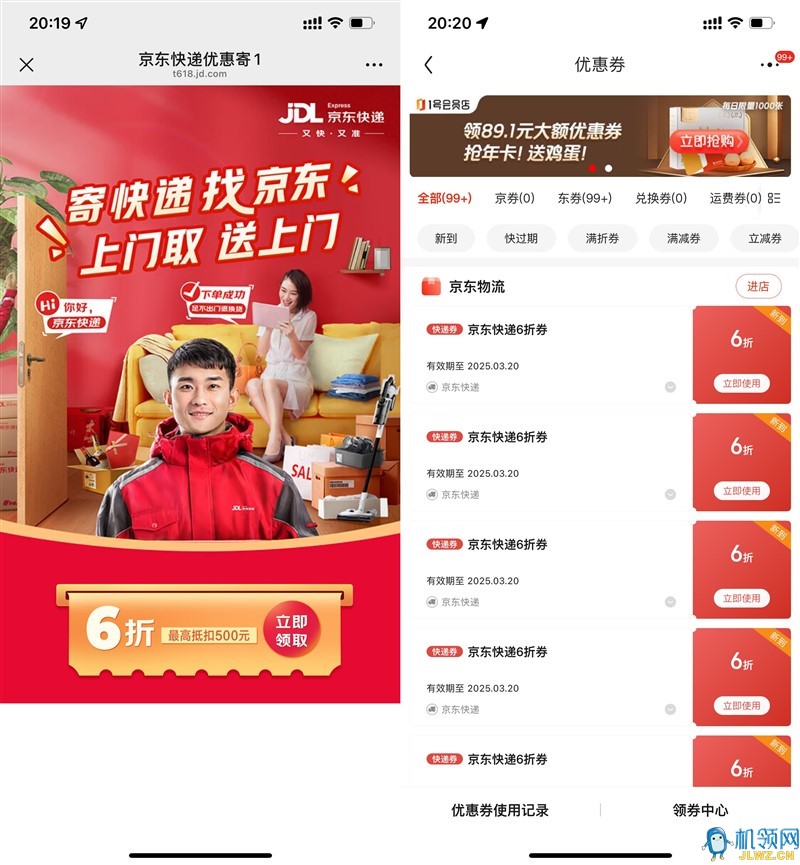 D574D55F19ADC8176B1A4DACB11FD946
